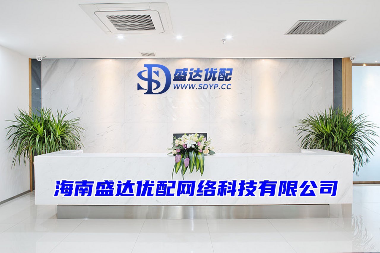 美林配资-配资炒股平台入配资-配资公司排名前十-哈尔滨配资公司
